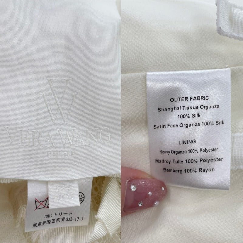 ヴェラウォン VERA WANG BRIDE バレリーナ Aライン ウェディングドレス ホワイト 白 ファーストオーナー チュール ベアトップ