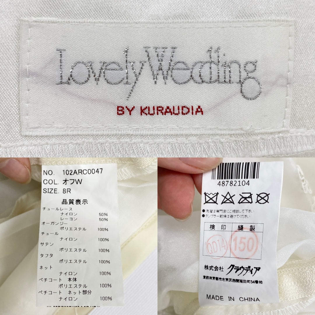 ラブリーウェディング Lovely Wedding クラウディア Aライン