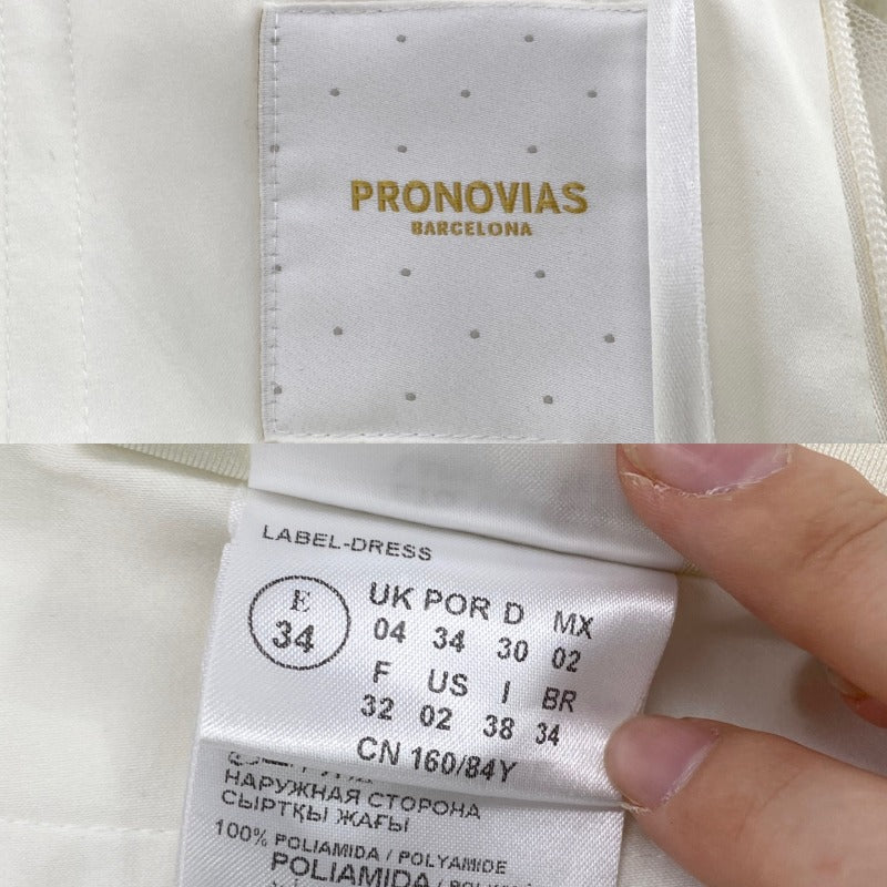 プロノビアス PRONOVIAS ABRIL Aライン