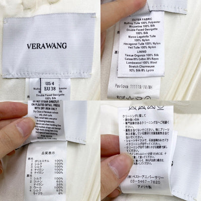 Vera Wang Pavlova美人鱼系